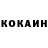 Амфетамин VHQ Polina Desmina