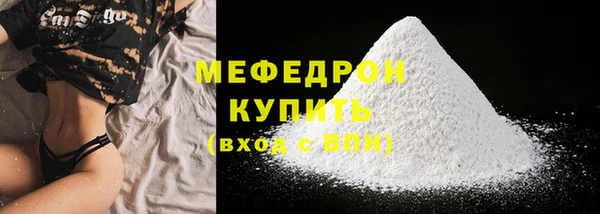 МДПВ Арсеньев