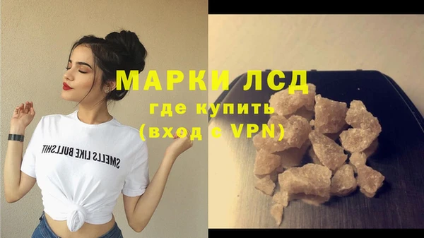 МДПВ Арсеньев