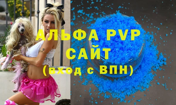 МДПВ Арсеньев