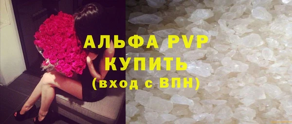 МДПВ Арсеньев