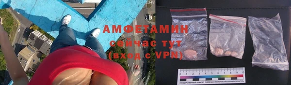 МДПВ Арсеньев