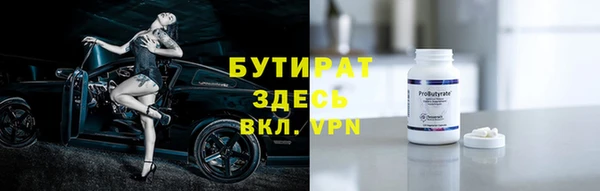 МДПВ Арсеньев