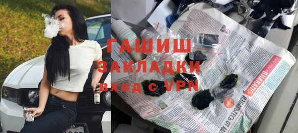 твердый Балахна