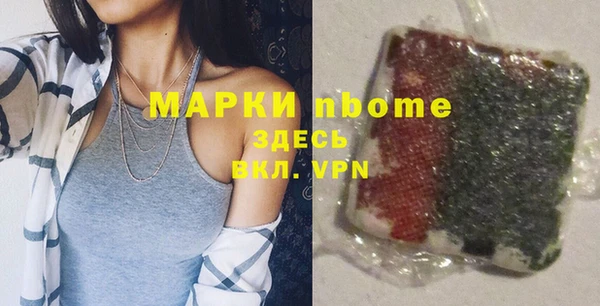 МДПВ Арсеньев
