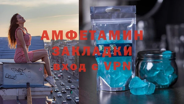 МДПВ Арсеньев