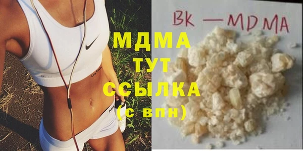 твердый Балахна