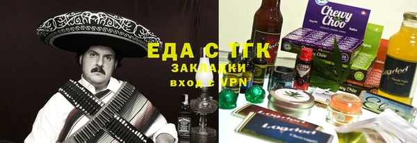 МДПВ Арсеньев