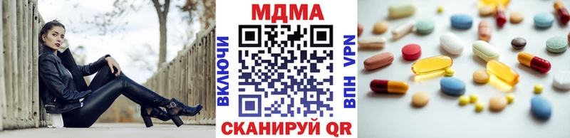 MDMA VHQ Урень