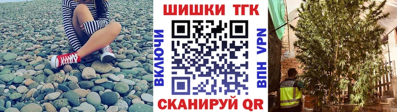 omg как зайти Урень Канабис LSD WEED купить сайты